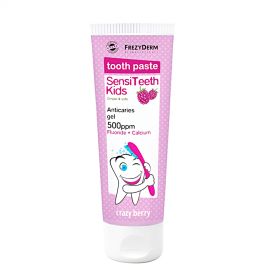 Frezyderm SensiTeeth Kids Toothpaste 500ppm Παιδική Οδοντόπαστα Κατά της Τερηδόνας, 50ml