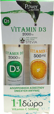 Power Health Power Of Nature 1+1 Vitamin D3 2000iu 20 Αναβρ. Δισκία & Δωρο Vitamin C 500mg 20 Αναβρ. Δισκία