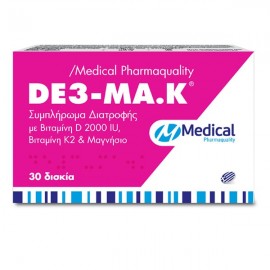 De3-MA.K Συμπλήρωμα για την Υγεία των Οστών 30tabs