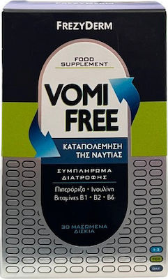 Frezyderm VomiFree Συμπλήρωμα Διατροφής Για Την Καταπολέμηση Της Ναυτίας 30 μασώμενα δισκία