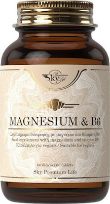 Sky Premium Life Magnesium & Vitamin B6 - Συμπλήρωμα Διατροφής Με Μαγνήσιο Και Βιταμίνη Β6, 60 δισκία