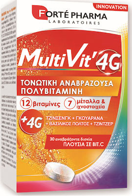 Forte Pharma MultiVIT 4G Συμπλήρωμα Διατροφής - Αναβράζουσα Πολυβιταμίνη 30 Αναβράζοντα Δισκία.