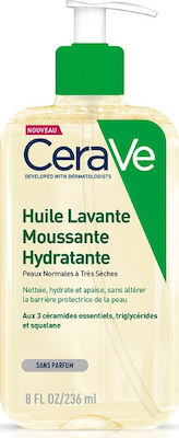 CeraVe Hydrating Foaming Cleansing Oil Λάδι Καθαρισμού για Κανονικό έως πολύ Ξηρό Δέρμα 236ml