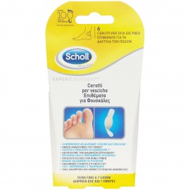 Scholl Expert Treatment Blisters Toe, Επιθέματα Για Φουσκάλες Στα Δάχτυλα Των Ποδιών 6τμχ.