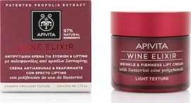 Apivita Wine Elixir Αντιρυτιδική Κρέμα Για Σύσφιξη & Lifting Ελαφριάς Υφής 50ml