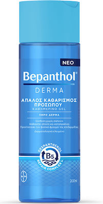 Bepanthol Derma Promo Face Cleansing Gel Τζελ Καθαρισμού Προσώπου για Ξηρό Δέρμα 200ml