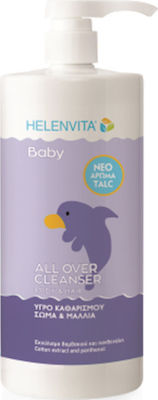 Helenvita Baby All Over Cleanser Υγρό Καθαρισμού για Σώμα & Μαλλιά με Άρωμα Talc 1000ml