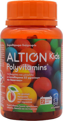 Altion Kids Polyvitamins Πολυβιταμινούχο Συμπλήρωμα Διατροφής για παιδιά με Βιταμίνες & Μέταλλα 60τμχ