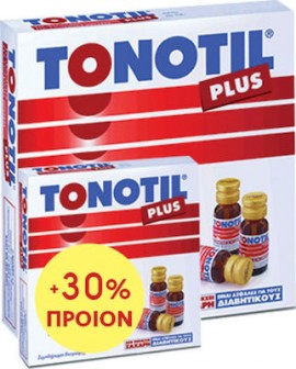 TONOTIL Plus Συμπλήρωμα Διατροφής με Καρνιτίνη & 4 Αμινοξέα για Ενέργεια & Τόνωση 10+3 ΔΩΡΟ x 10ml