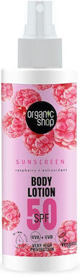 Organic Shop Sunscreen Body Lotion SPF50 Αντηλιακή Λοσιόν Σώματος 150ml.