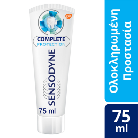 Sensodyne Complete Protection, Οδοντόκρεμα για τα Ευαίσθητα Δόντια 75ml