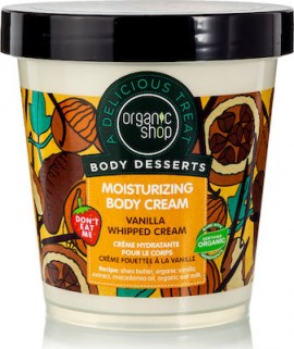 Organic Shop Body Desserts Vanilla Whipped Cream Moisturizing Cream 450ml Ενυδατική Κρέμα Σώματος με Άρωμα Βανίλια, Σαντιγί