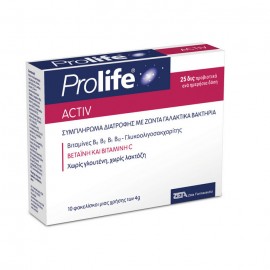 Prolife Activ Συμπλήρωμα Διατροφής με Γαλακτικά Βακτήρια 4gr x 10 φακελίσκοι