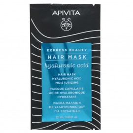 Apivita Express Beauty Μάσκα Μαλλιών για Ενυδάτωση με Υαλουρονικό Οξύ 20ml