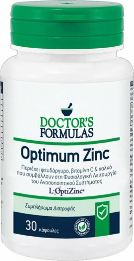 Doctors Formulas Optimum Zinc με Ψευδάργυρο που Ενισχύει το Ανοσοποιητικό Σύστημα, 30caps