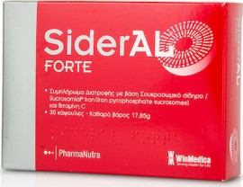 WINMEDICA Sideral Forte Συμπλήρωμα Διατροφής με Σίδηρο & Βιταμίνη C, 30 κάψουλες