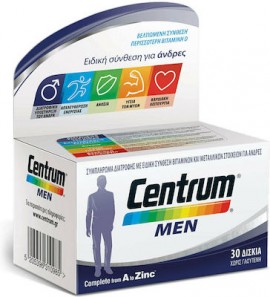 Centrum Men A to Zinc 30Tabs Συμπλήρωμα Διατροφής με Βιταμίνες, Μεταλλικά Στοιχεία & Βιταμίνη D Ειδικά Σχεδιασμένο για Άνδρες