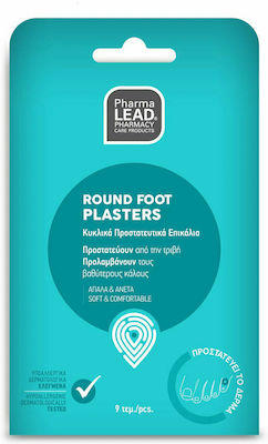 Pharmalead Round Foot Plasters Θεραπευτικά Επιθέματα Κάλων 9τμχ