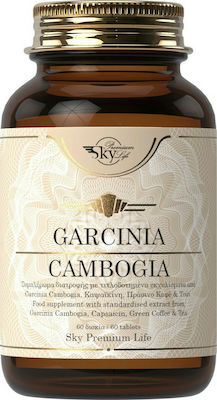 Sky Premium Life Garcinia Cambogia - Συμπλήρωμα Διατροφής για τη Διατήρηση του Βάρους, 60 ταμπλέτες