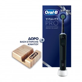 Oral-B Vitality PRΟ Μαύρη Ηλεκτρική Οδοντόβουρτσα & Βάση Στήριξης Κινητού 1τμχ.