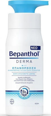 BEPANTHOL Derma Restoring Daily Body Lotion Καθημερινό Γαλάκτωμα Σώματος για Ξηρό/Ευαίσθητο Δέρμα, 400ml