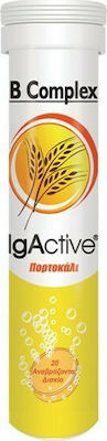 IgActive B-Complex 20 αναβράζοντα δισκία ΔΩΡΟ Πλαστικο Παγουρι