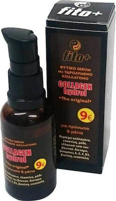 Fito+ Collagen Hydrol The Original – Φυτικό Serum Προσώπου & Ματιών (Με Υδρολυμένο Κολλαγόνο) 30ml