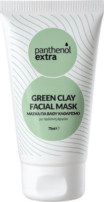 Medisei – Panthenol Extra Green Clay Facial Mask Μάσκα για Βαθύ Καθαρισμό με Πράσινη Άργιλο 75ml