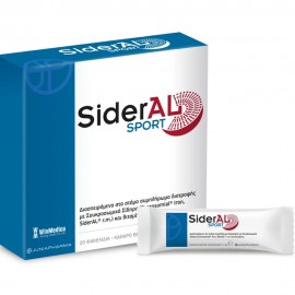 WinMedica SiderAL Sport 20 Φακελίδια 32gr