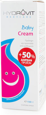 Hydrovit Baby care Baby Cream 150ml Βρεφική Ενυδατική Κρέμα για την Πρόληψη & Προστασία από Ερεθισμούς