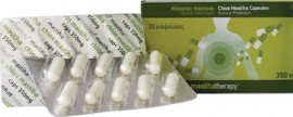 PharmaQ Mastiha Therapy 30 ταμπλέτες