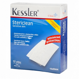 Kessler Stericlean Αποστειρωμένες Γάζες 15 X 30 cm X 12 Τμχ