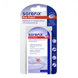 Sorefix Duo Patch Επιθέματα Για Τον Επιχείλιο Έρπη Με 0,5% Υαλουρονικό Οξύ 15τμχ.