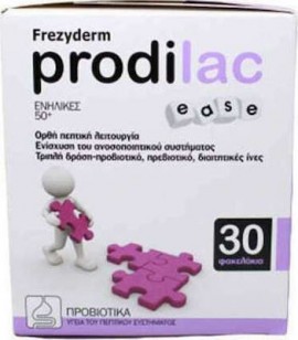 Frezyzerm Prodilac Ease Προβιοτικά Για Ενήλικες 50+ Ετών, για την Ενίσχυση του Ανοσοποιητικού & Πεπτικού Συστήματος, 30φακελάκια