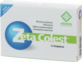 Erbozeta Zeta Colest - Χοληστερίνη, 30 caps