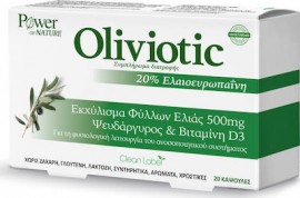 Power Health Oliviotic-Συμπλήρωμα Διατροφής για Ενίσχυση Ανοσοποιητικού 20 caps