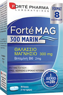 Forte Pharma Magnesium Marin 300 Συμπλήρωμα Μαγνησίου Φυσικής Προέλευσης, 56 δισκία
