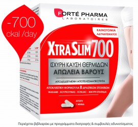 Forté Pharma XtraSlim 700, Απώλεια Βάρους, 120Caps