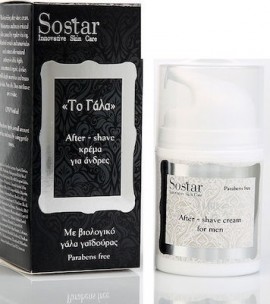 Sostar Αντιγηραντική Kρέμα Προσώπου & Ματιών για Άνδρες με Βιολογικό Γάλα Γαϊδούρας 50ml. Η σύσταση και η υφή της είναι ιδανική για την απαιτητική ανδρική επιδερμίδα.