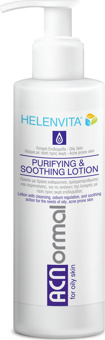 Helenvita ACnormal Purifying & Soothing Lotion 200ml - Καθαριστική & Καταπραϋντική Λοσιόν Για Λιπαρές Επιδερμίδες