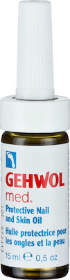 Gehwol Med Protective Nail & Skin Oil 15ml - Προστατευτικό Λάδι Νυχιών & Δέρματος