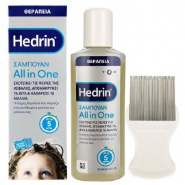 Hedrin All In One Αντιφθειρικό Σαμπουάν 100ml.