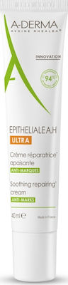 A-Derma Epitheliale A.H. Ultra Soothing Repairing Cream 40ml - Καταπραυντική Επανορθωτική Κρέμα