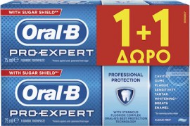 Oral-B Πακέτο Προσφοράς Pro-Expert  2x75ml 1+1 Δώρο Οδοντόκρεμα Πολλαπλής Προστασίας με Δροσερή Γεύση Μέντας