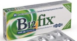 Uni-Pharma B12 Fix 1000mg Methylcobalamin Συμπλήρωμα Διατροφής, Συμπληρώνει τις Ανάγκες του Οργανισμού σε Βιταμίνη Β12 30 διασπειρώμενα δισκία