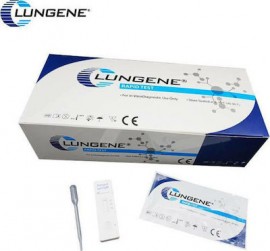 Clongene Lungene Rapid Test Covid 1τμχ Διαγνωστικό Τεστ Ταχείας Ανίχνευσης Αντιγόνων με Ρινικό Δείγμα