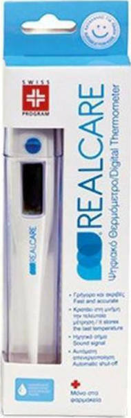 Real Care MT-502 Ψηφιακό Θερμόμετρο Μασχάλης Κατάλληλο για Μωρά