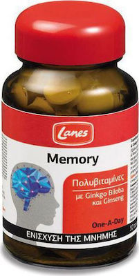 Lanes Memory, Πολυβιταμίνες για Ενίσχυση της Μνήμης, 30 ταμπλέτεςπο