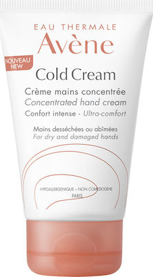 Avene Cold Cream Συμπυκνωμένη Κρέμα Χεριών Cold 40ml