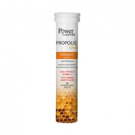 Power of Nature Propolis Gold (20eff.tabs) - Βιταμίνη C & Πρόπολη για Ενίσχυση του Ανοσοποιητικού